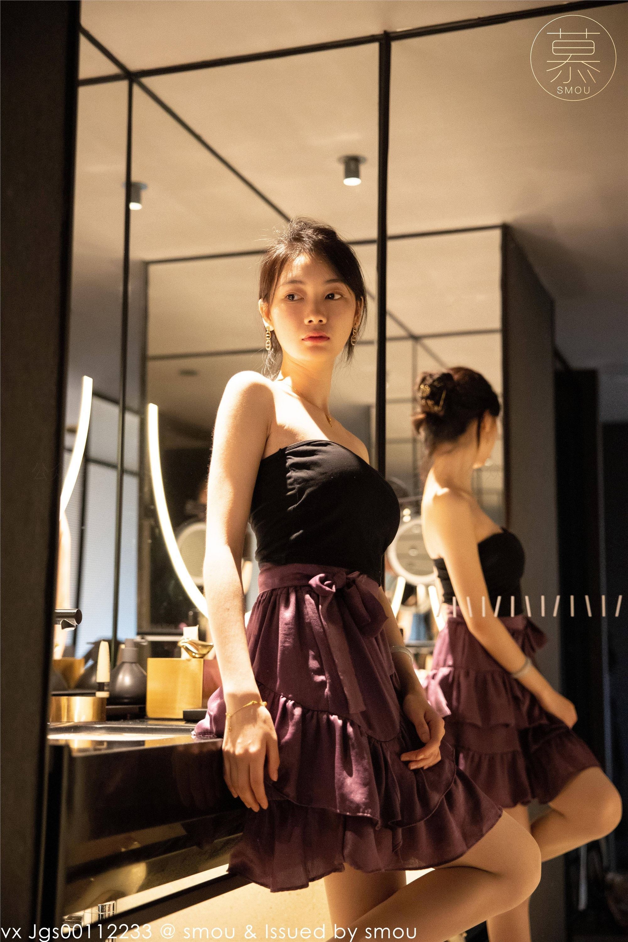 丝慕SMOU 蜜系列 M029 可儿